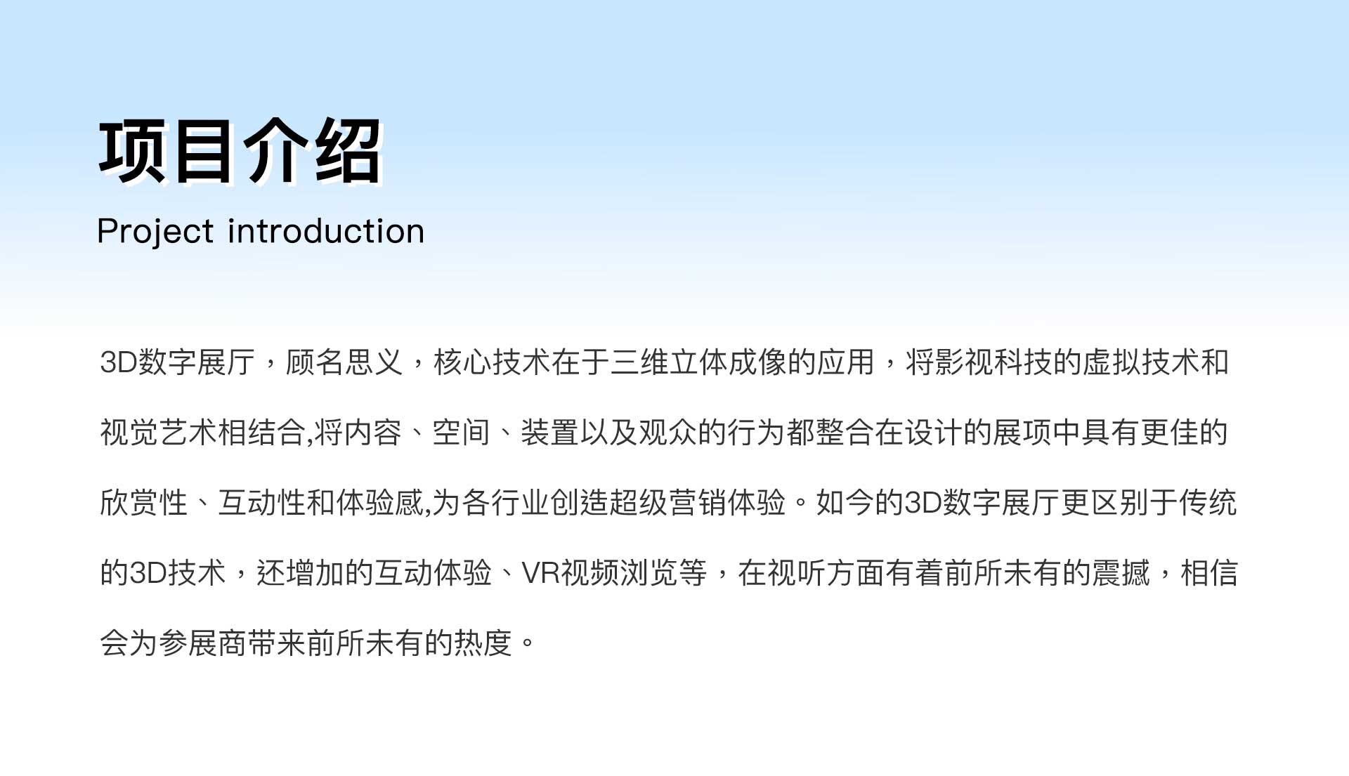 垣通網(wǎng)絡(luò)