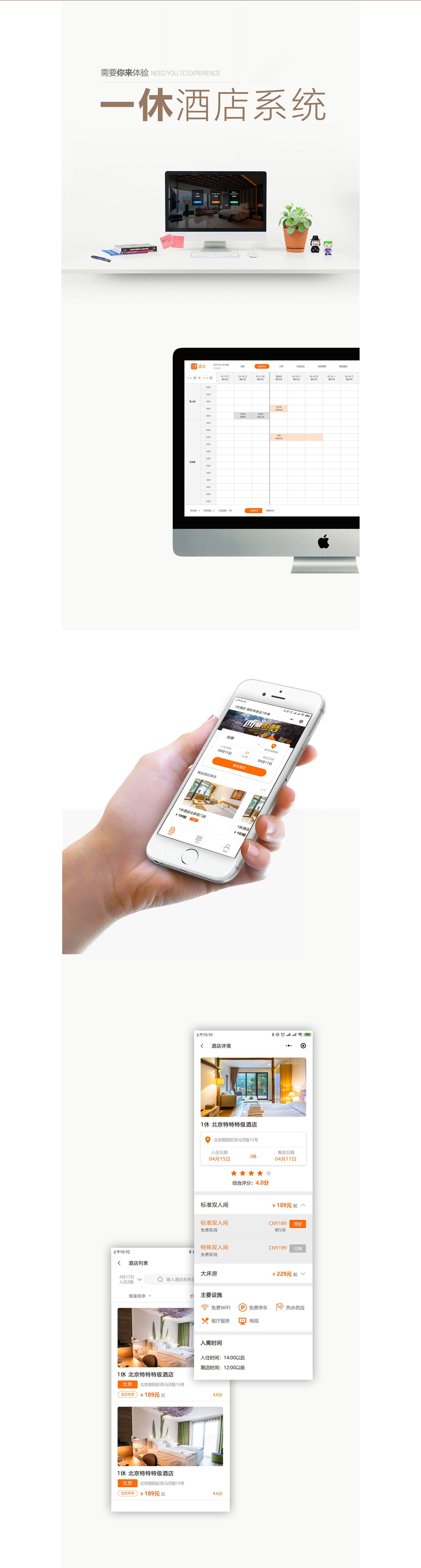 垣通網(wǎng)絡(luò)