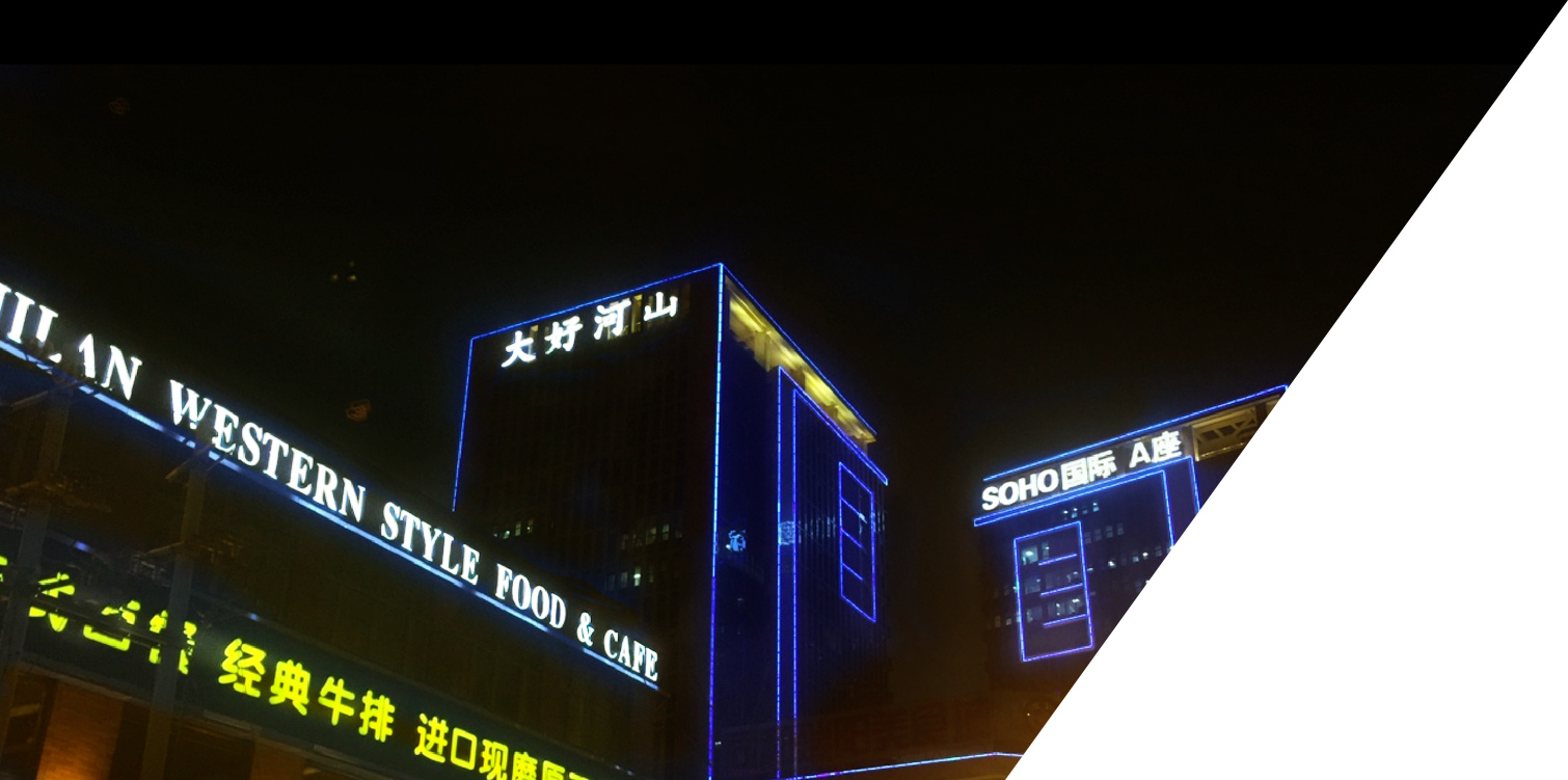 垣通網(wǎng)絡(luò)