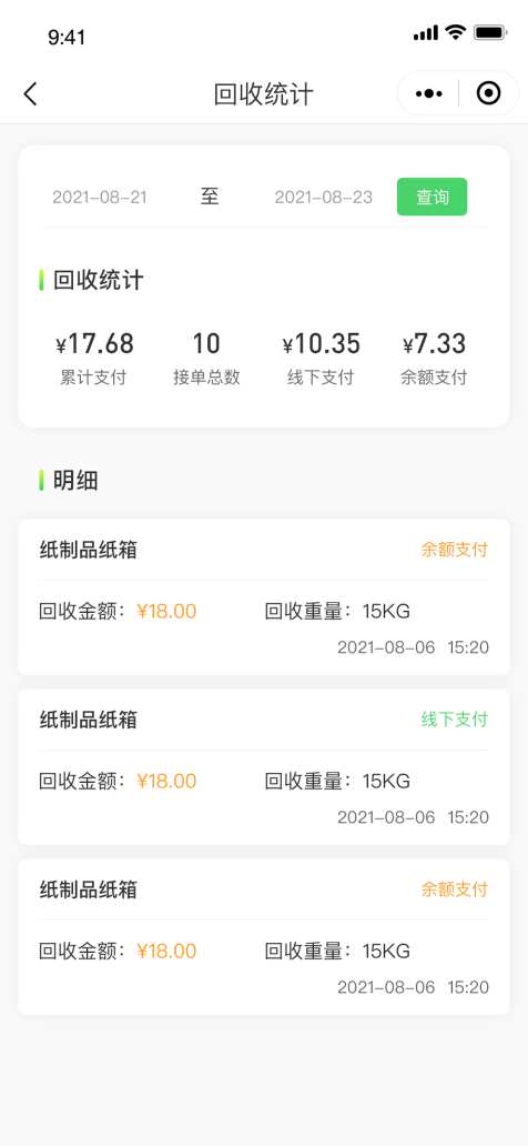 垣通網(wǎng)絡(luò)