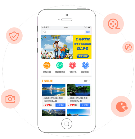 垣通網(wǎng)絡(luò)